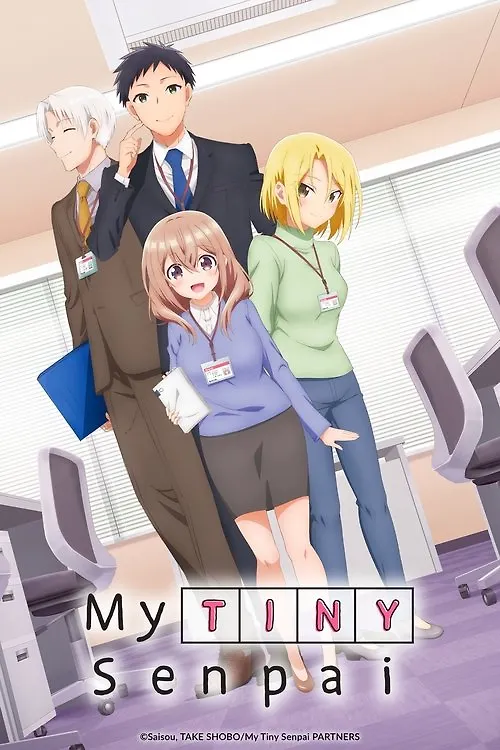 My Tiny Senpai