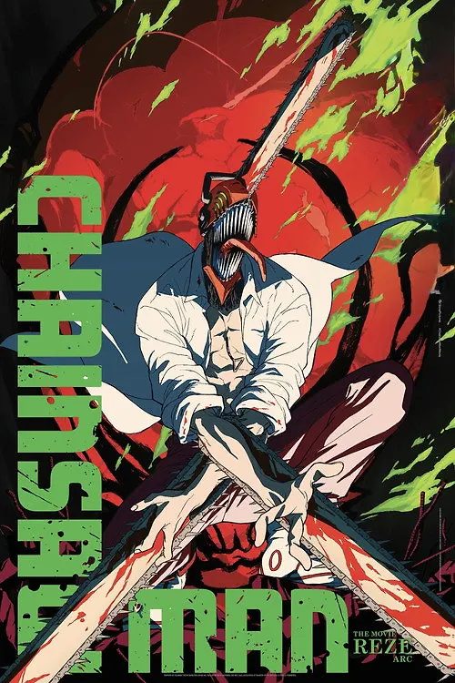Chainsaw Man - The Movie: Reze Arc