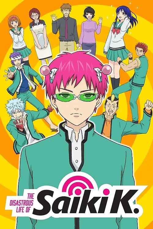 The Disastrous Life of Saiki K.