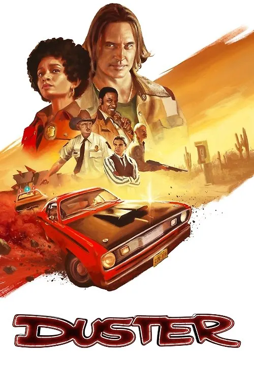 Duster