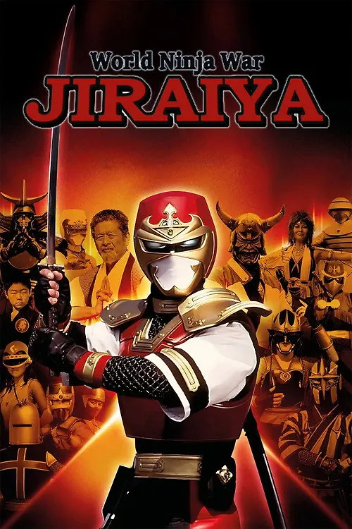 Ninja Olympiad