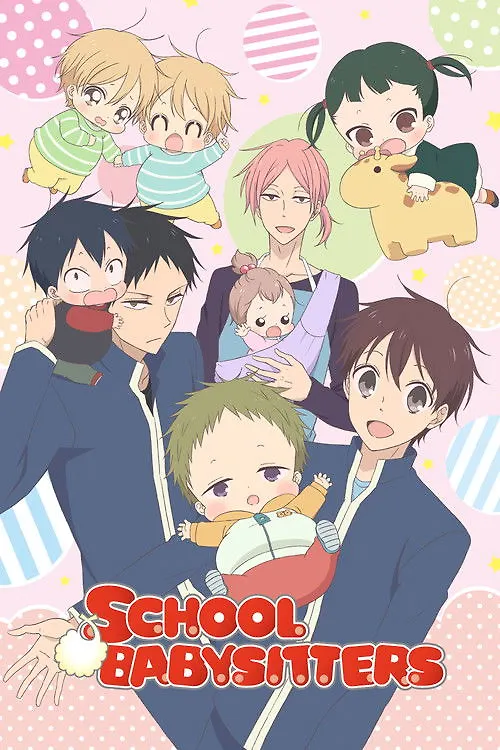 School Babysitters