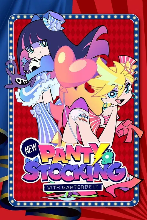 New PANTY & STOCKING with GARTERBELT