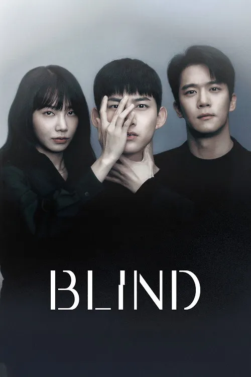 Blind