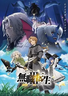 Mushoku Tensei : Isekai Ittara Honki Dasu Season 3 Episode 3 Sub Indo