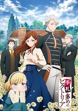 Tefuda ga Oome no Victoria Episode 03 Subtitle Indonesia
