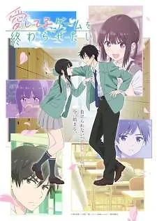 Aishiteru Game wo Owarasetai Episode 4 Subtitle Indonesia